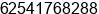 Fax number of Mr. Ahmad Rizal at samarinda