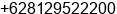 Mobile number of Mr. Rusma Njo at Jakarta