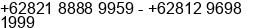 Mobile number of Mrs. Dra. Amanda MSc. at Samarinda