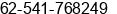 Phone number of Mr. T Barimbing at Samarinda