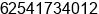 Phone number of Mr. Syamsul at Samarinda